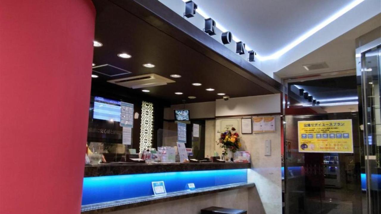 Toyoko Inn Tsudanuma-Eki Kita-Guchi Funabashi Exterior foto